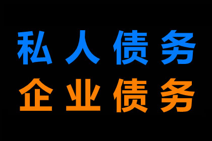 信用卡逾期对子女未来可能产生的后果有哪些？